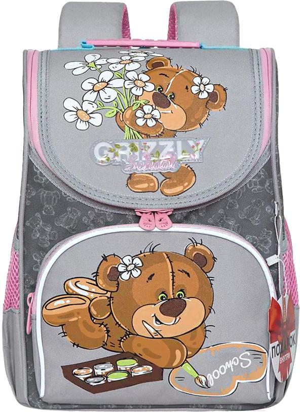 

Школьный рюкзак Grizzly RAm-084-6 серый, RAm-084-6