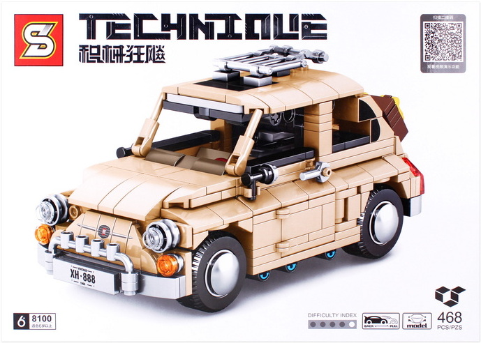 

Конструктор Darvish VW-8100 [DV-T-2594], Конструктор Darvish VW-8100 DV-T-2594