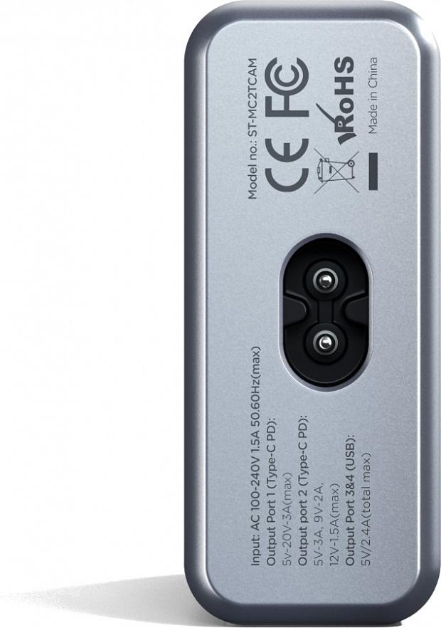 

Зарядное устройство Satechi Dual 75W серебряный [ST-MC2TCAM], Dual 75W