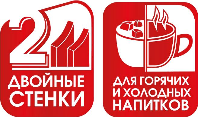 

Термос Lara LR04-16 1.2 л черный, LR04-16 - 1200 мл