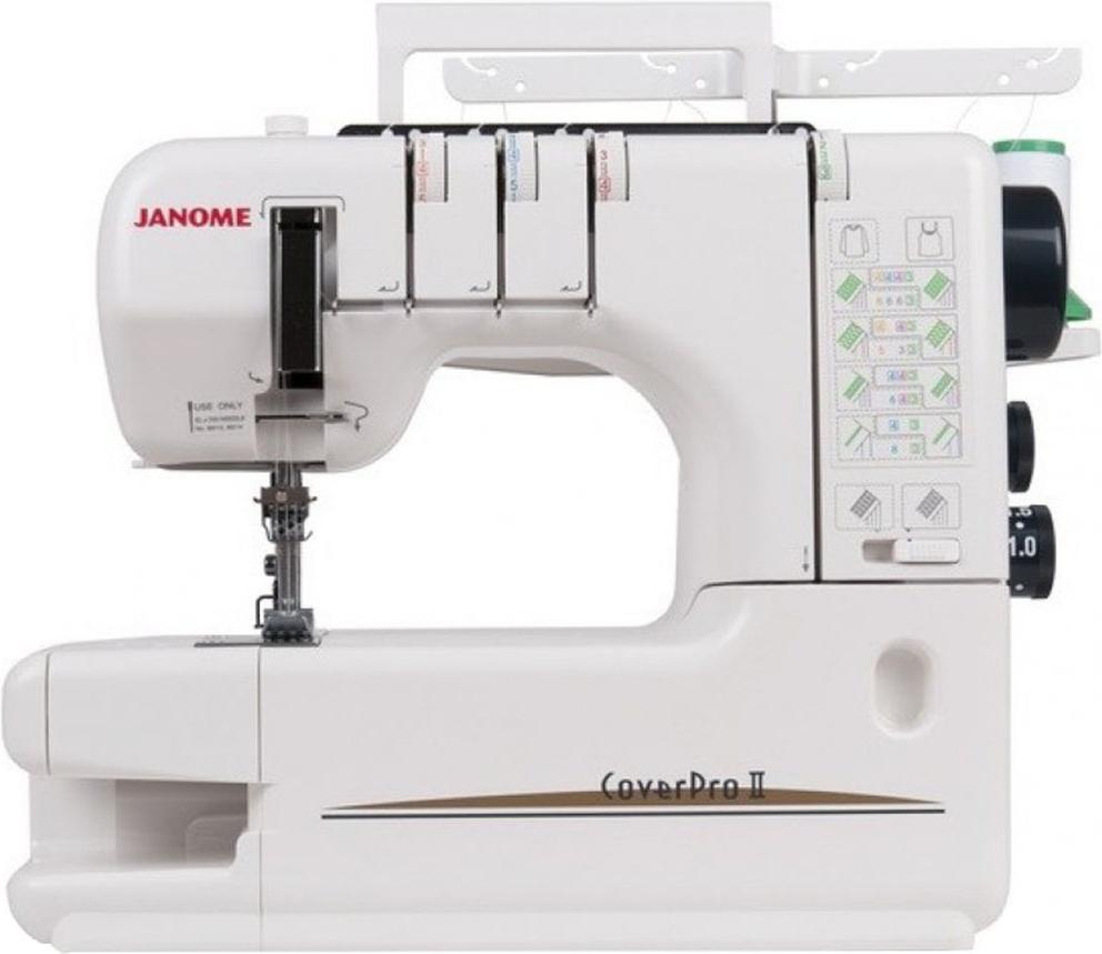 

Распошивальная машина Janome CoverPro II, CoverPro II