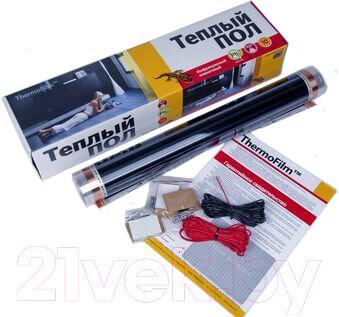 

Теплый пол Warmehaus ThermoFilm ECO Power 150W/M2, ThermoFilm ECO Power 150W/M2