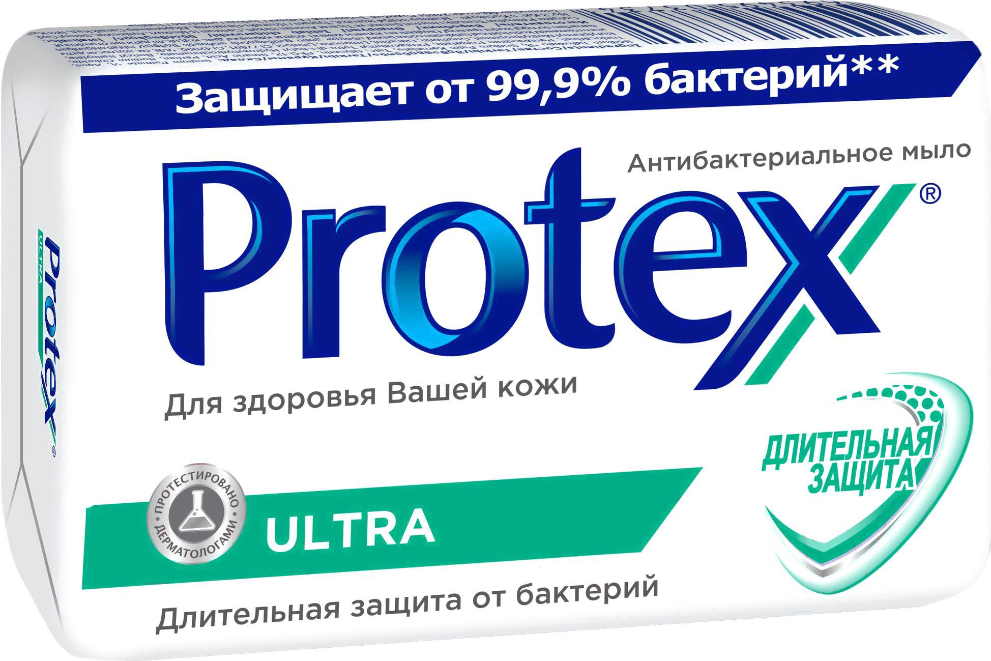 

Мыло твердое Protex Ultra антибактериальное 90г