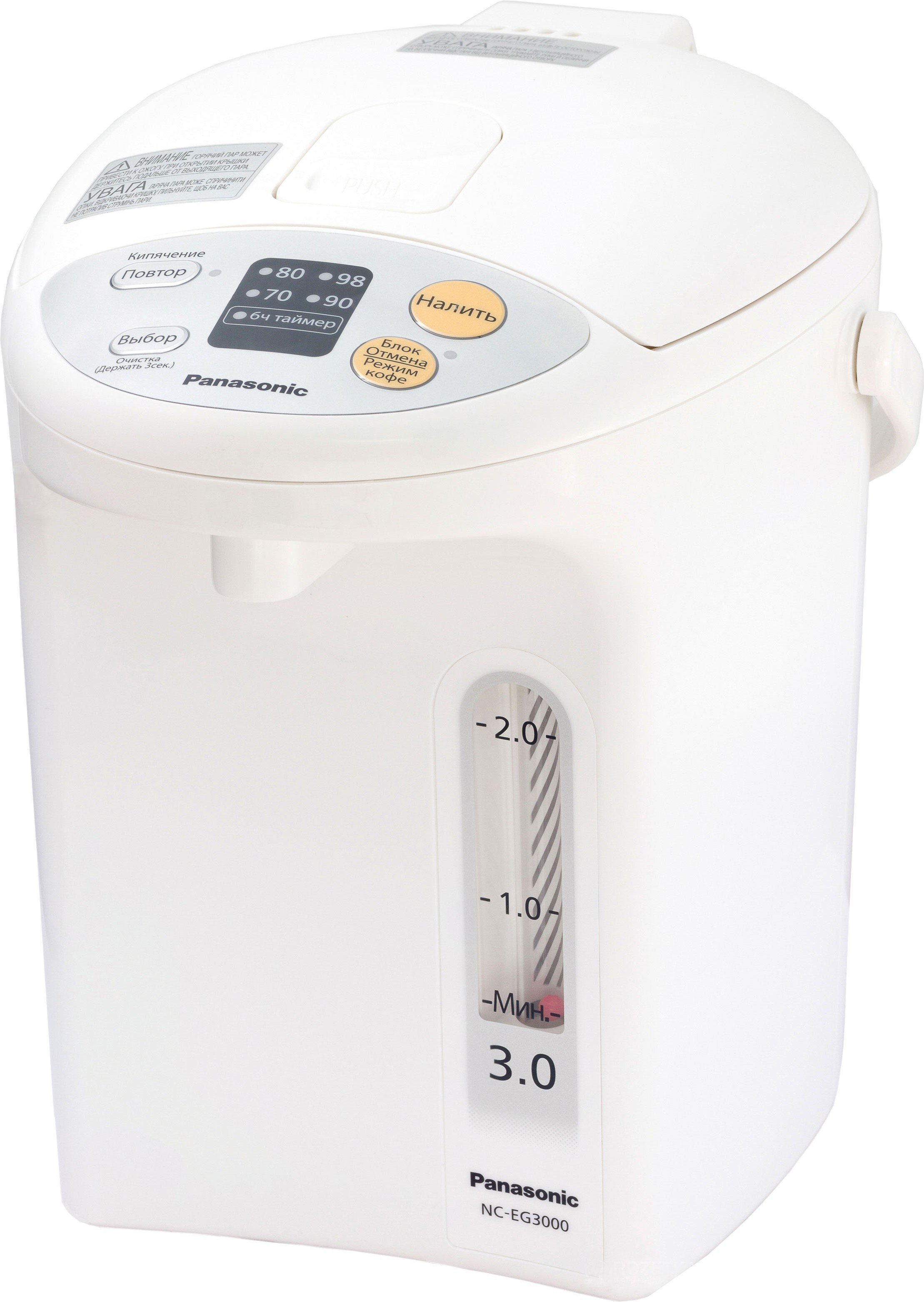 

Термопот Panasonic NC-EG3000WTS