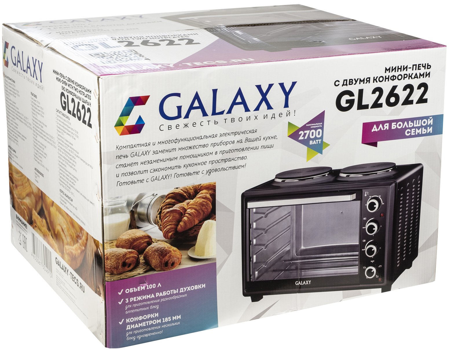 

Мини-печь Galaxy GL 2622, GL 2622