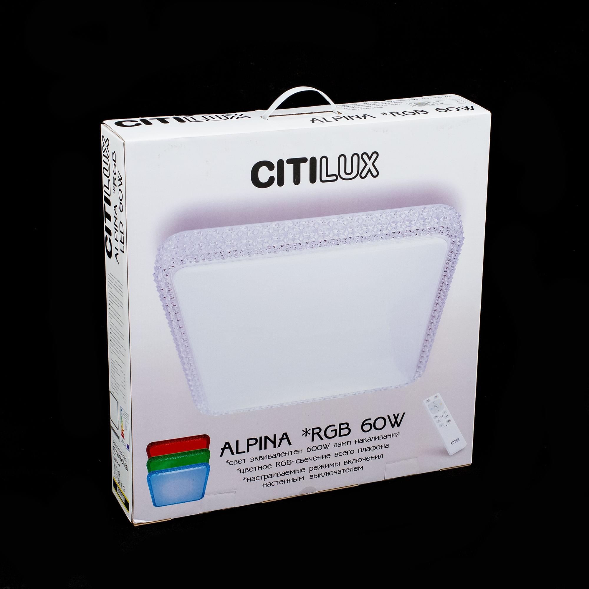 

Citilux CL718K60RGB, Накладная люстра Citilux CL718K60RGB