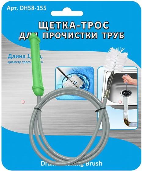 

Устройство для прочистки сифона monAmi 58-155DH, Устройство для прочистки сифона MonAmi 58-155DH