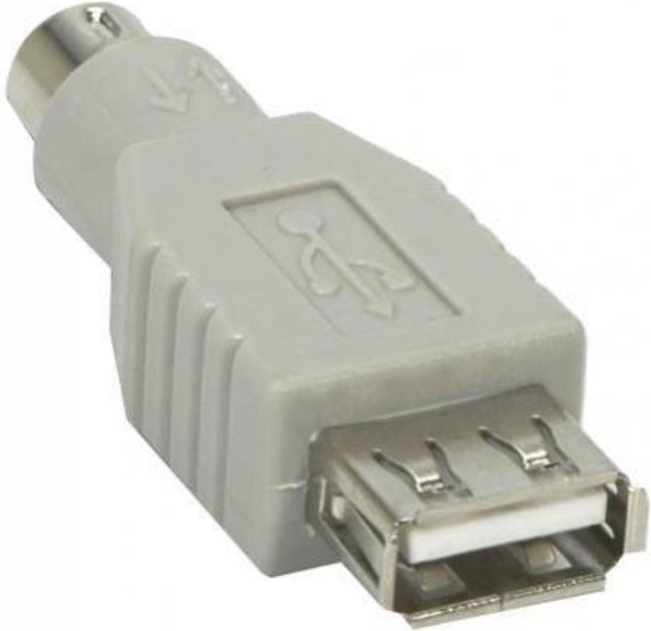 

Кабель для компьютера Ningbo USB013A, USB013A