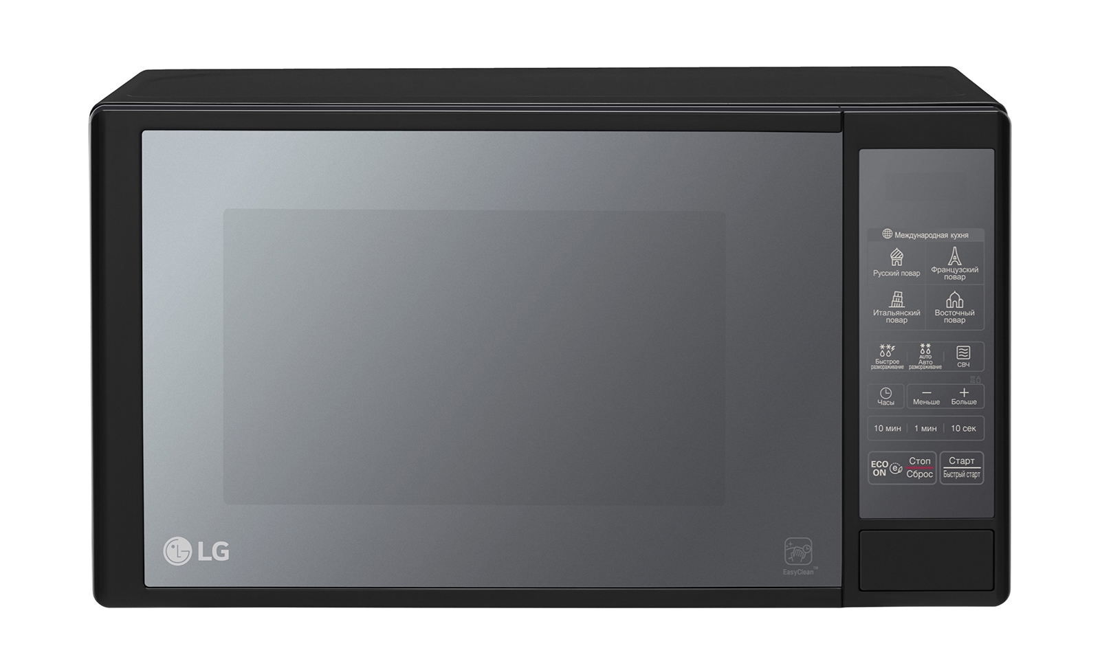 

Микроволновая печь LG MS2042DARB черный, Микроволновая печь LG MS2042DARB