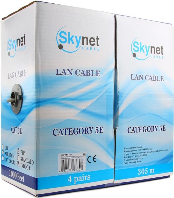 

Кабель SkyNet Standart FTP indoor (CSS-FTP-4-CU)