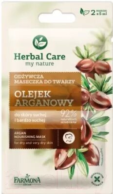 

Маска для лица Farmona Кремовая Herbal Care аргановое питательная для сухой кожи 2x5мл