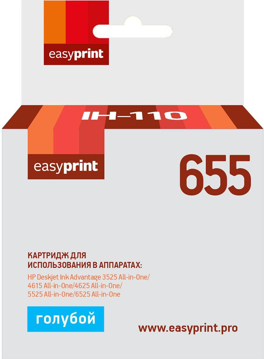 

Картридж easyprint IH-110 Cyan, IH-110
