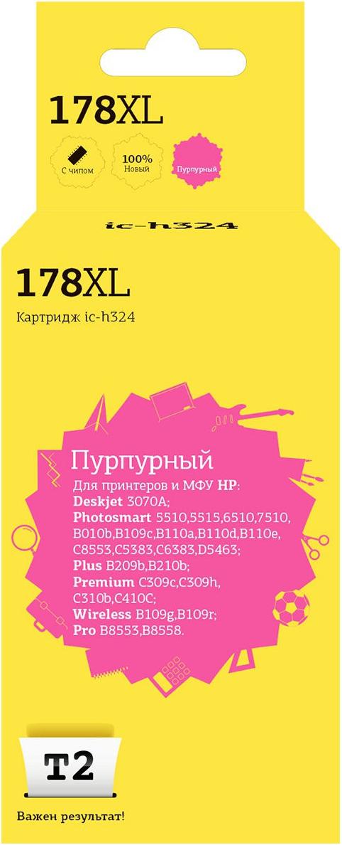 

Картридж для принтера и МФУ T2 ic-h324, ic-h324