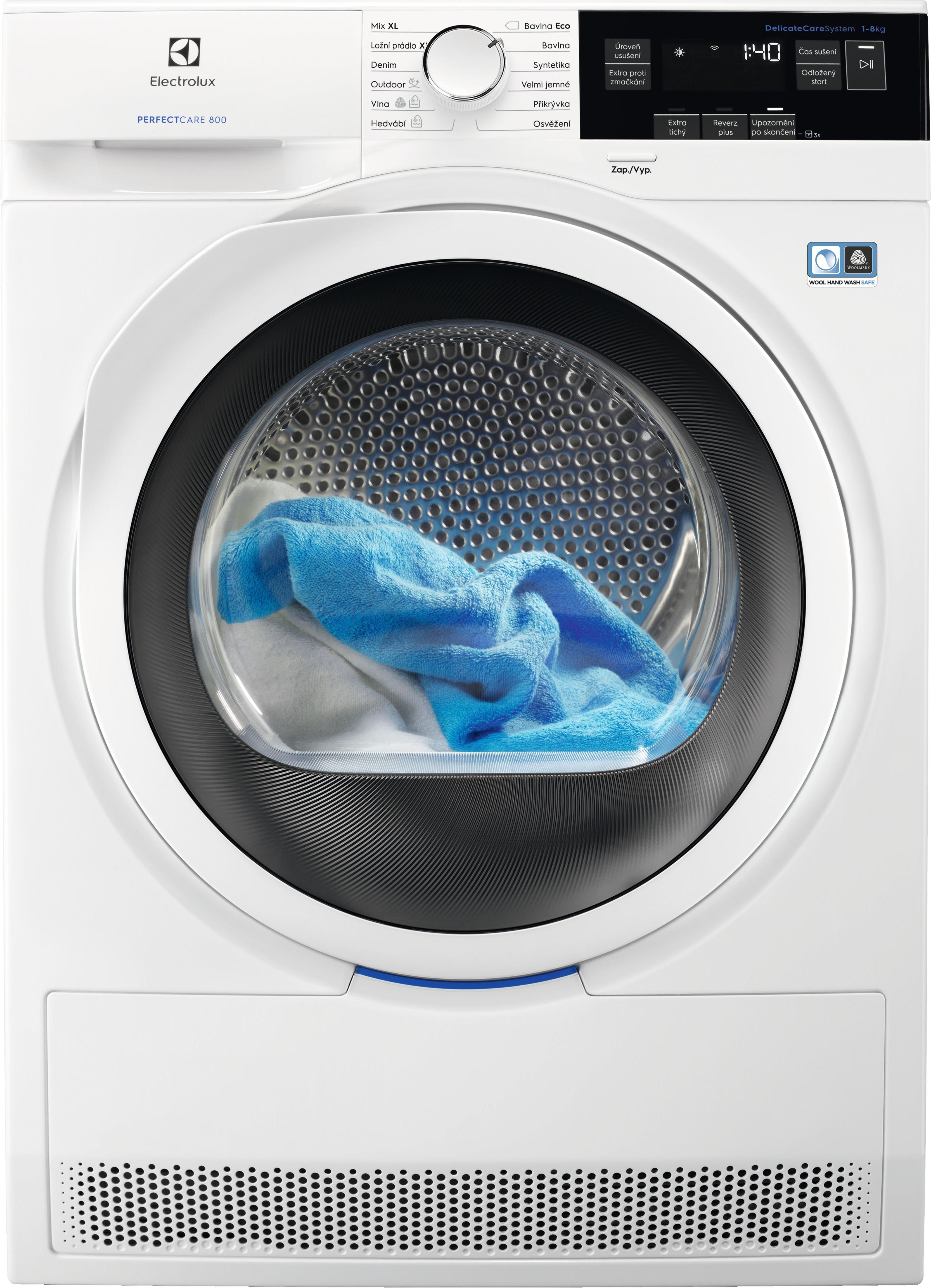 

Сушильная машина Electrolux EW8HR358S, EW8HR358S