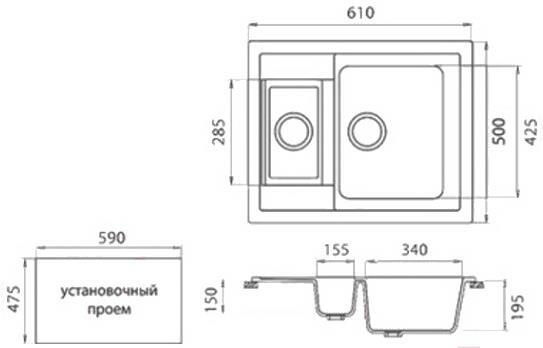 

Кухонная мойка Gerhans C01 (терракот), Кухонная мойка Gerhans C01 терракот