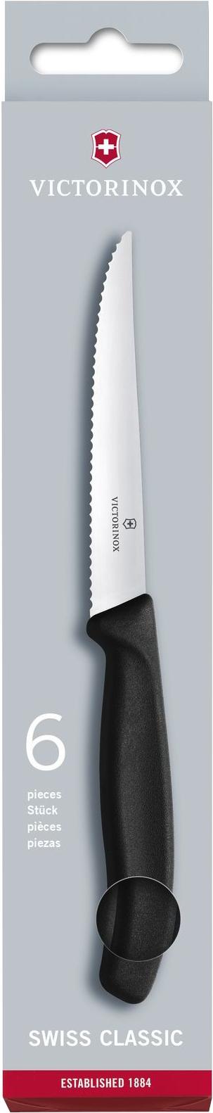 

Набор ножей Victorinox Swiss Classic Steak [6.7233.6], Swiss Classic Steak