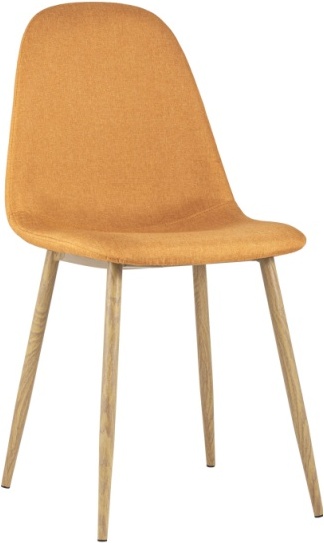 

Стул Stool Group Валенсия оранжевый [DC-93025B 1009-12], Стул Stool Group Валенсия DC-93025B 1009-12 оранжевый