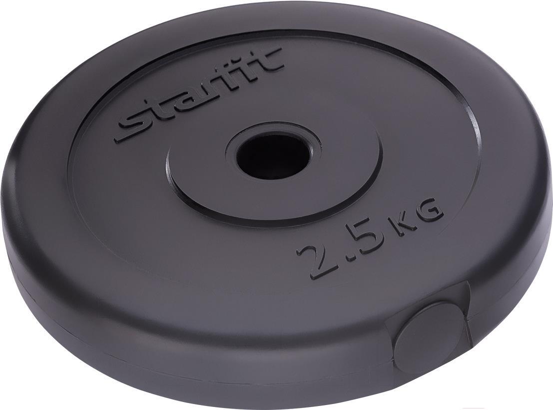 

Диск для штанги Starfit BB-203 2.5 кг черный, Диск для штанги Starfit BB-203 2.5кг черный