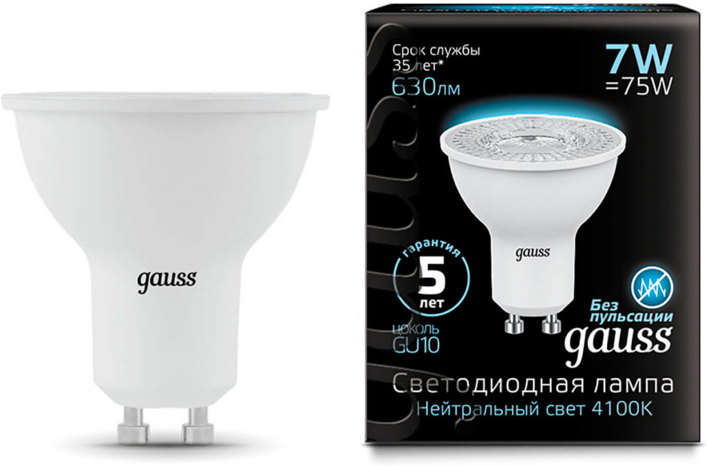 

Светодиодная лампа Gauss LED MR16 GU10 7W 630lm 4100K 1/10/100 [101506207], Светодиодная лампочка Gauss LED MR16 GU10 7W 630lm 4100K 1/10/100 101506207