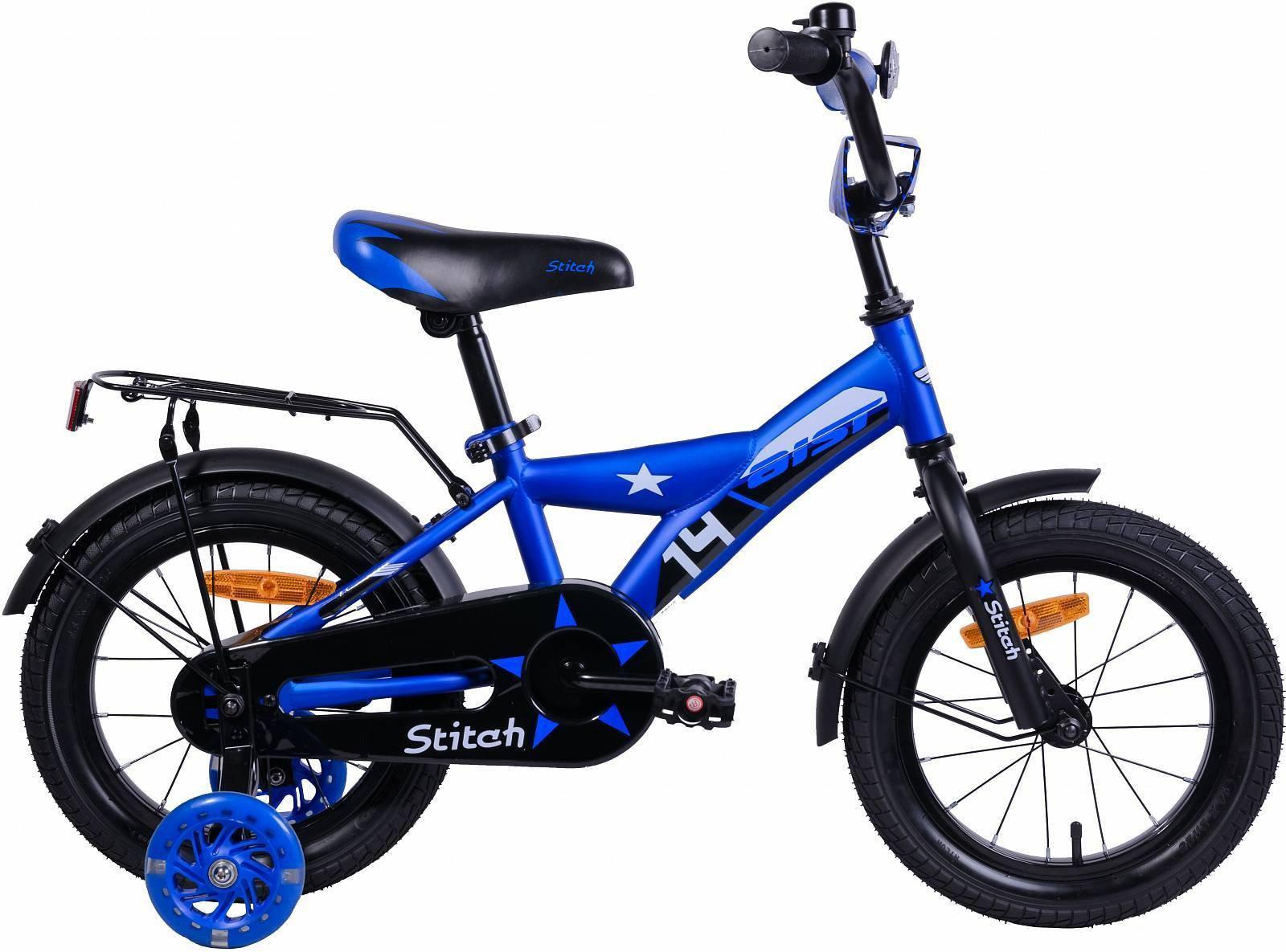 

Велосипед детский AIST Stitch 14'' 2020 синий, Stitch 14 2020 детский