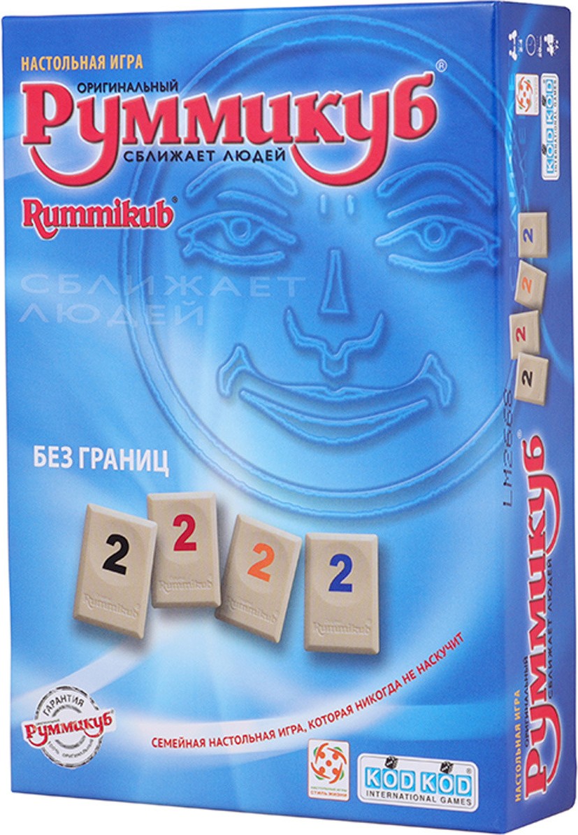 

Настольная игра Стиль Жизни Руммикуб Без границ мини [БП-00002011], Настольная игра Стиль Жизни Руммикуб Без границ мини БП-00002011