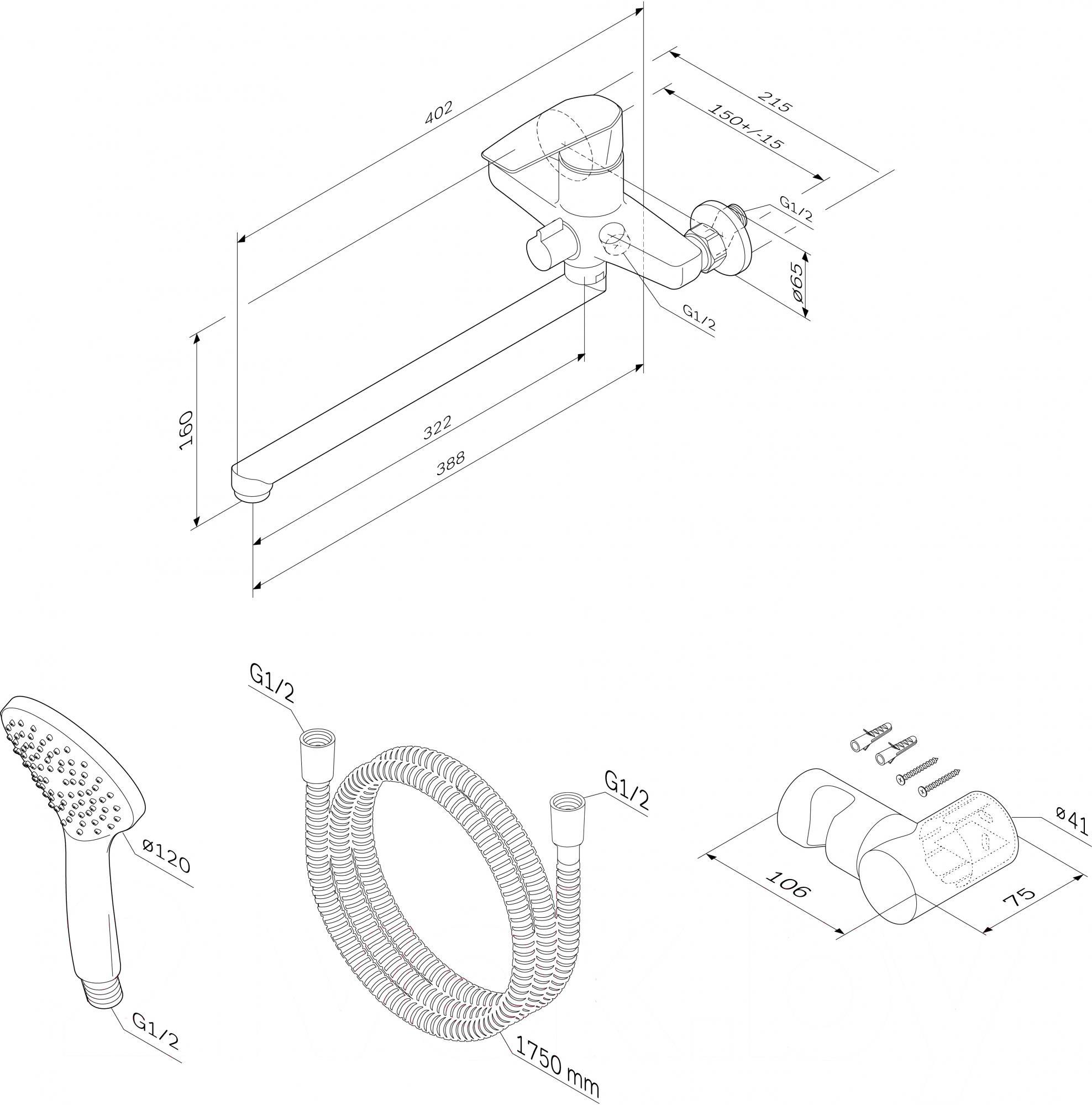 

Смеситель AM.PM Gem [F90A95000], Смеситель Am.Pm Gem F90A95000