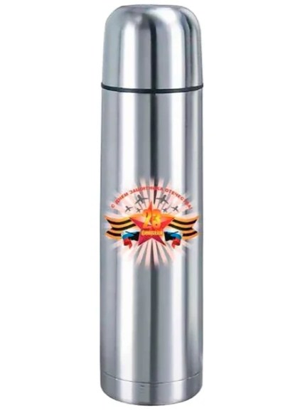 

Термос BEKKER BK-4146 1 л, BK-4146 1,0л
