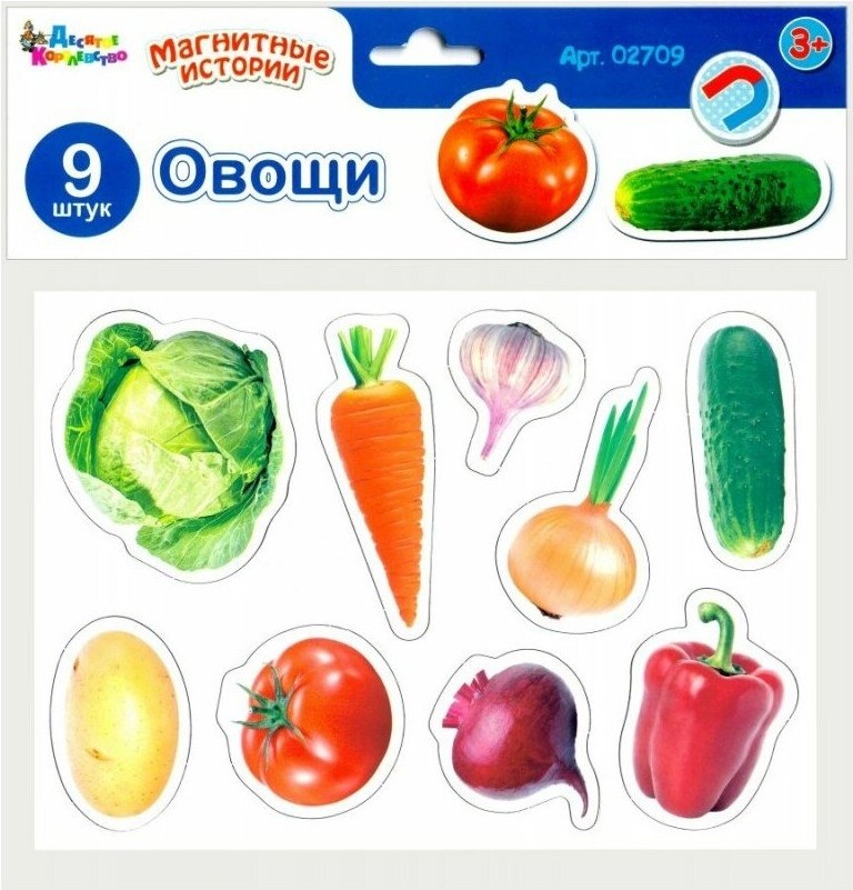 

Развивающая игрушка Десятое королевство Магнитные истории Магниты Овощи [02709], Развивающая игрушка Десятое королевство Магнитные истории Магниты Овощи 02709