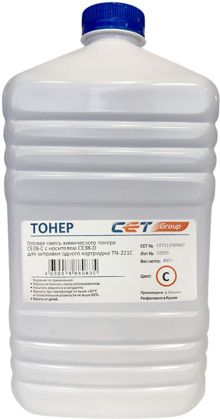 

Тонер CET CE38-C (CET111069467)