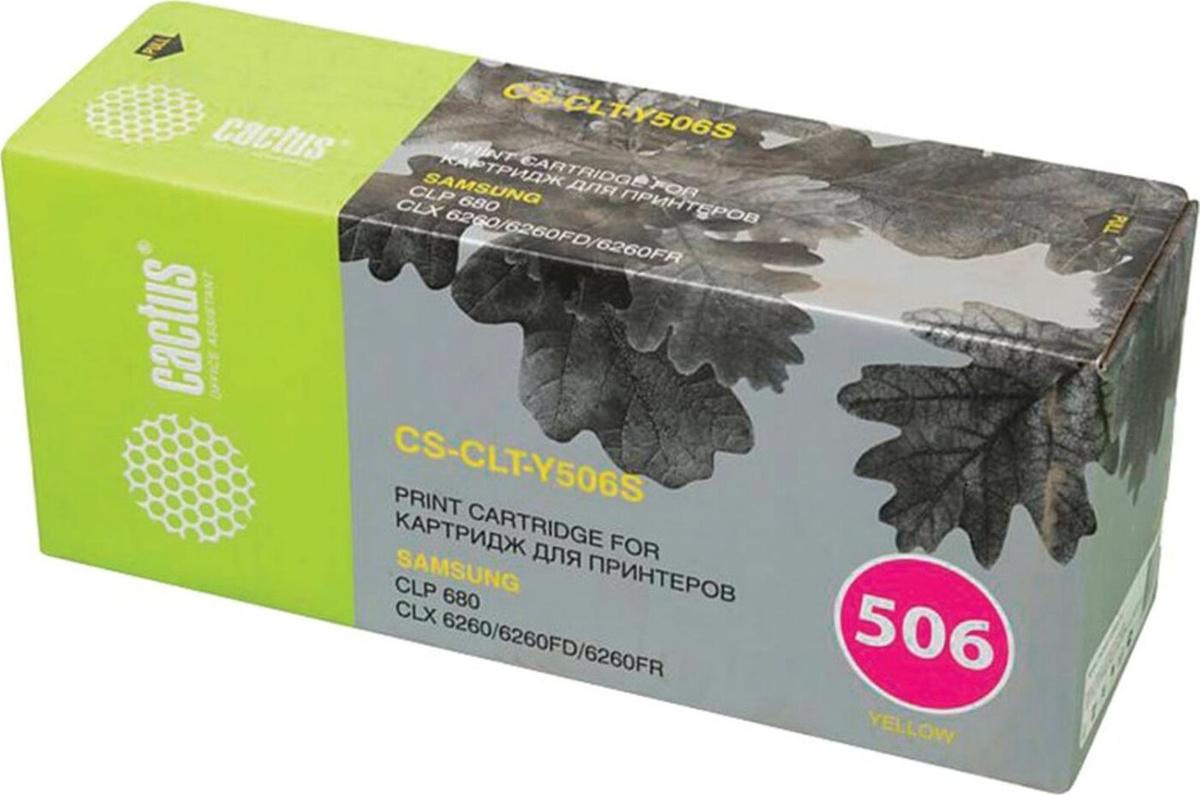 

Картридж Cactus CS-CLT-Y506LV, CS-CLT-Y506LV