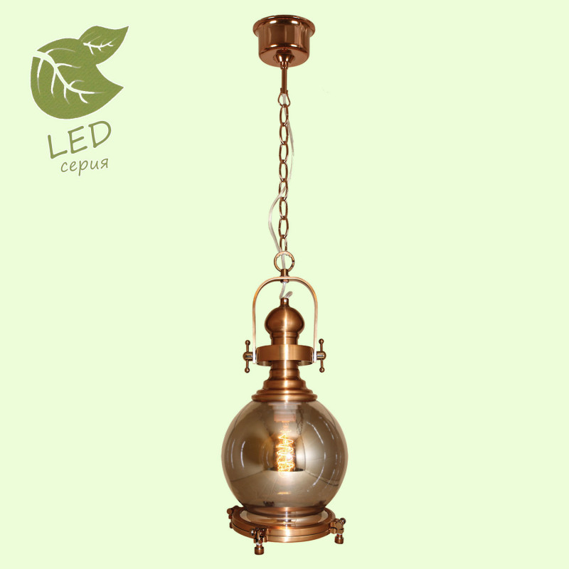 

Потолочный подвесной светильник LOFT GRLSP-9650, GRLSP-9650