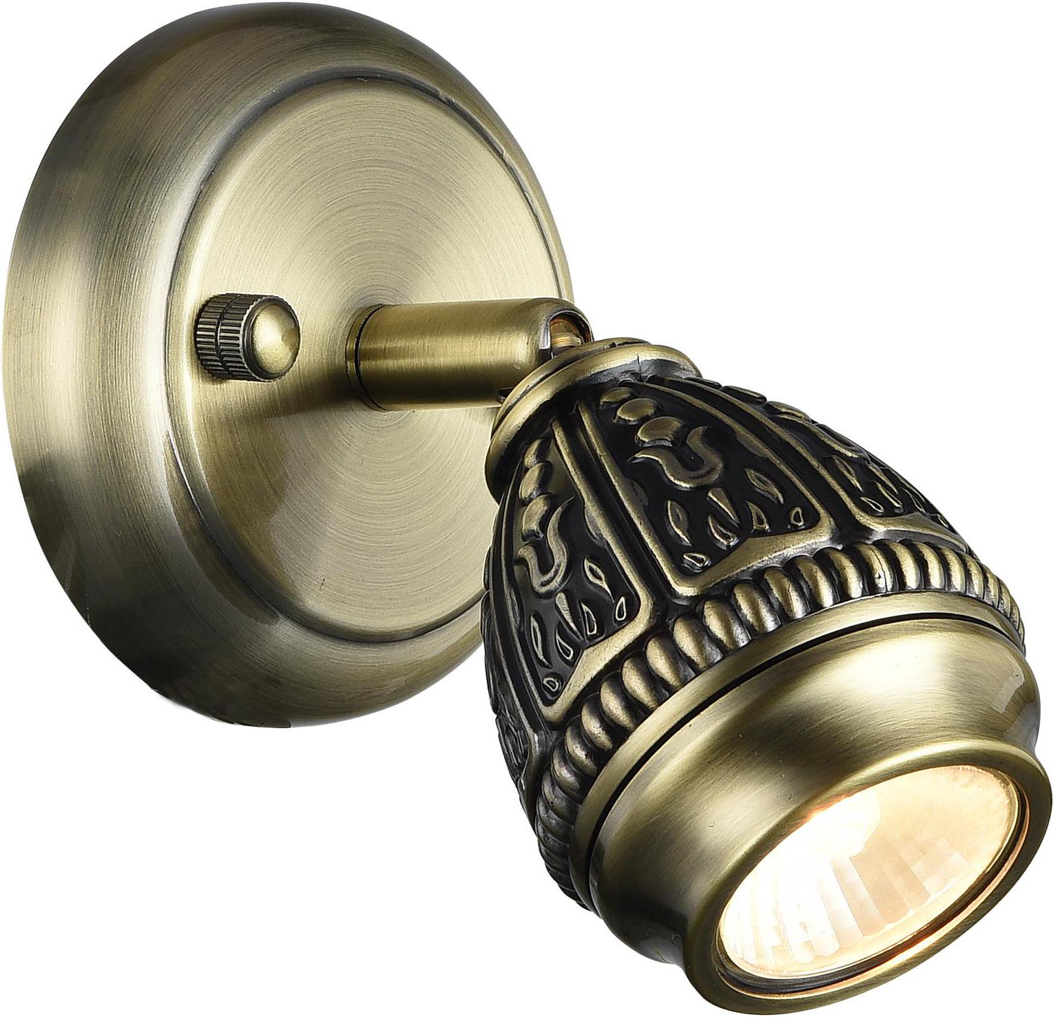 

Спот Favourite 1584-1W