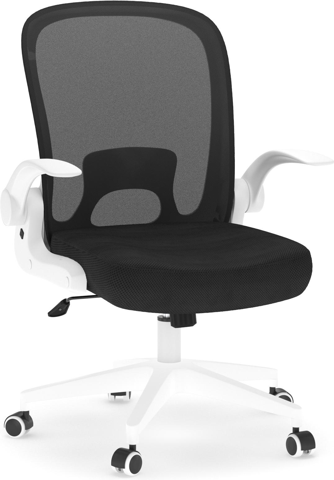 

Офисное кресло Loftyhome Template складное Black/White [VC6007-BW], Template складное
