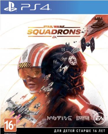 

Игра для приставки PlayStation Star Wars: Squadrons [1CSC20004692], Star Wars: Squadrons