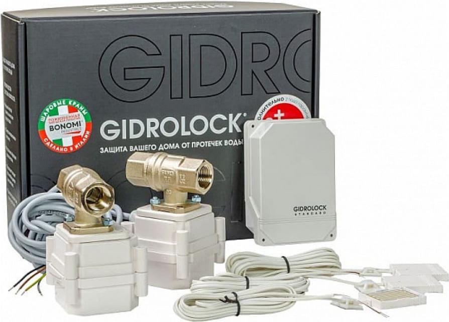

Система защиты от протечек Gidrolock Standard Bonomi 3/4 [35201032], Система защиты от протечек Gidrolock Standard Bonomi 3/4 35201032