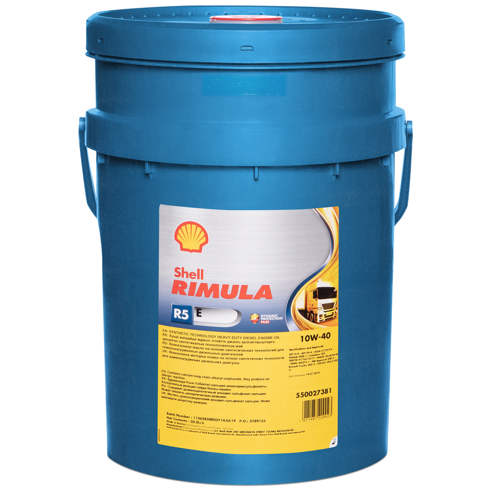 

Моторное масло Shell RIMULA R5 E 10W-40 20л (550033235)