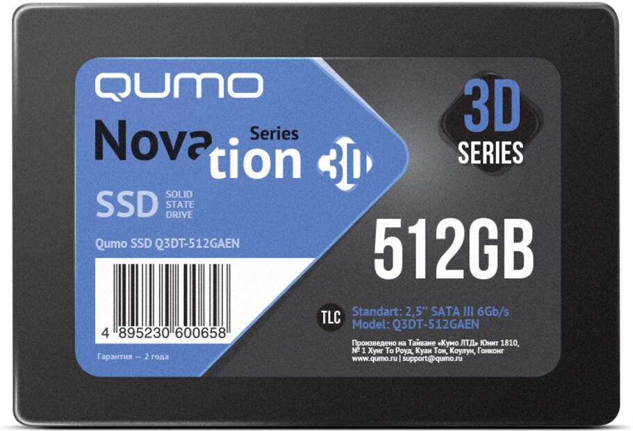 

SSD диск QUMO 512GB Novation [Q3DT-512GAEN], SSD диск QUMO 512GB Novation Q3DT-512GAEN