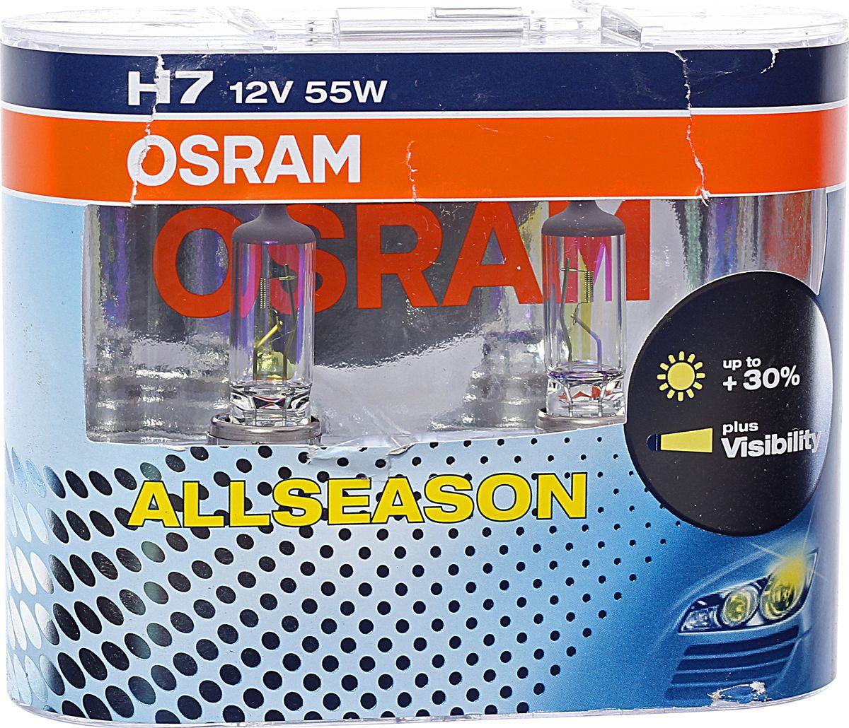 

Автомобильная лампа Osram H7 64210ALL-HCB Комплект, H7 64210ALL-HCB