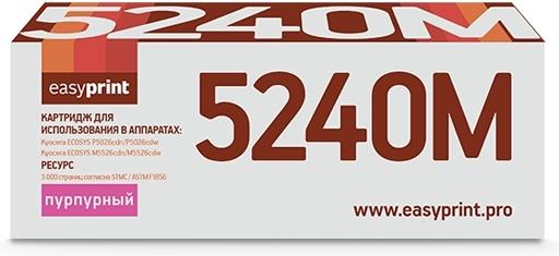 

Картридж для принтера и МФУ easyprint LK-5240M, LK-5240M