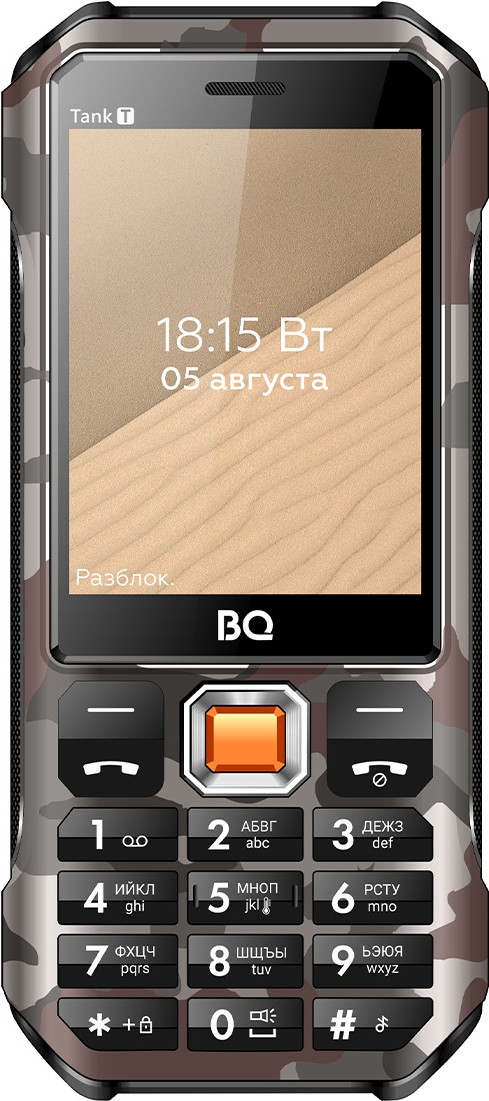 

Мобильный телефон BQ-Mobile 2824 Tank T Camouflage Grey [86187831], Мобильный телефон BQ-Mobile 2824 Tank T 86187831 Camouflage Grey