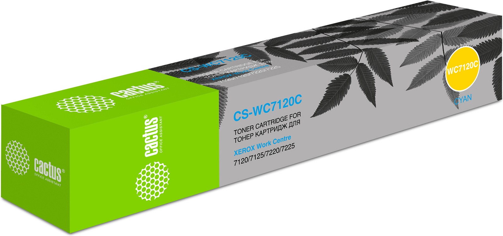 

Картридж лазерный Cactus CS-WC7120C 006R01464 голубой
