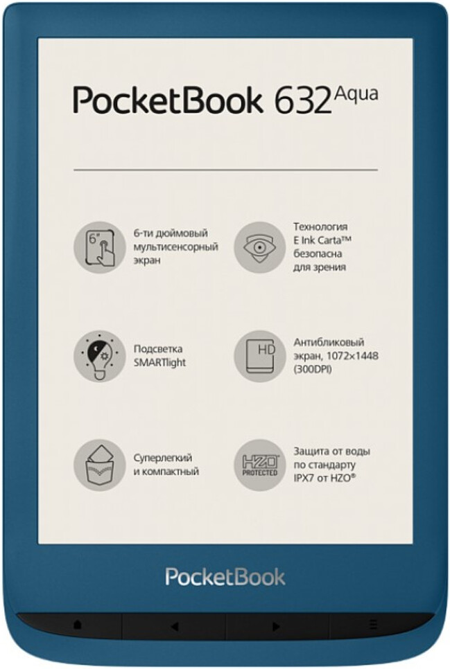 

Электронная книга PocketBook 632 Aqua [PB632-A-RU], Электронная книга PocketBook 632 Aqua PB632-A-RU