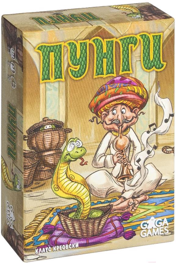 

Настольная игра GaGa Пунги, Пунги