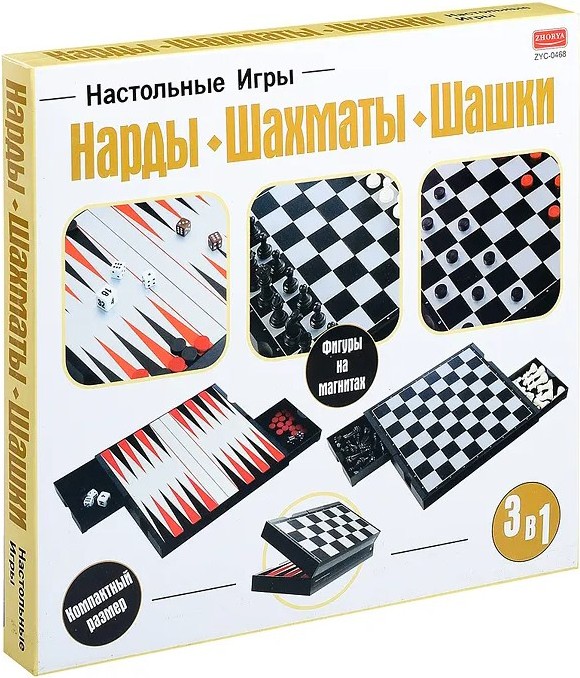 

Настольная игра Zhorya Нарды, шашки и шахматы [ZYC-0468], Настольная игра Zhorya Нарды, шашки и шахматы ZYC-0468
