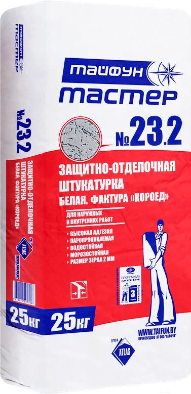 

Штукатурка Тайфун Мастер №23.2 фактура короед 2мм 25кг белый
