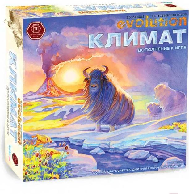

Настольная игра Правильные игры Эволюция. Климат [13-03-03], Эволюция. Климат