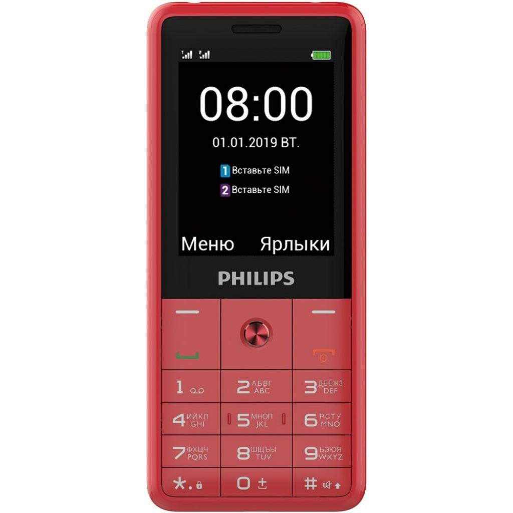 

Мобильный телефон Philips Xenium E169 Red, Xenium E169