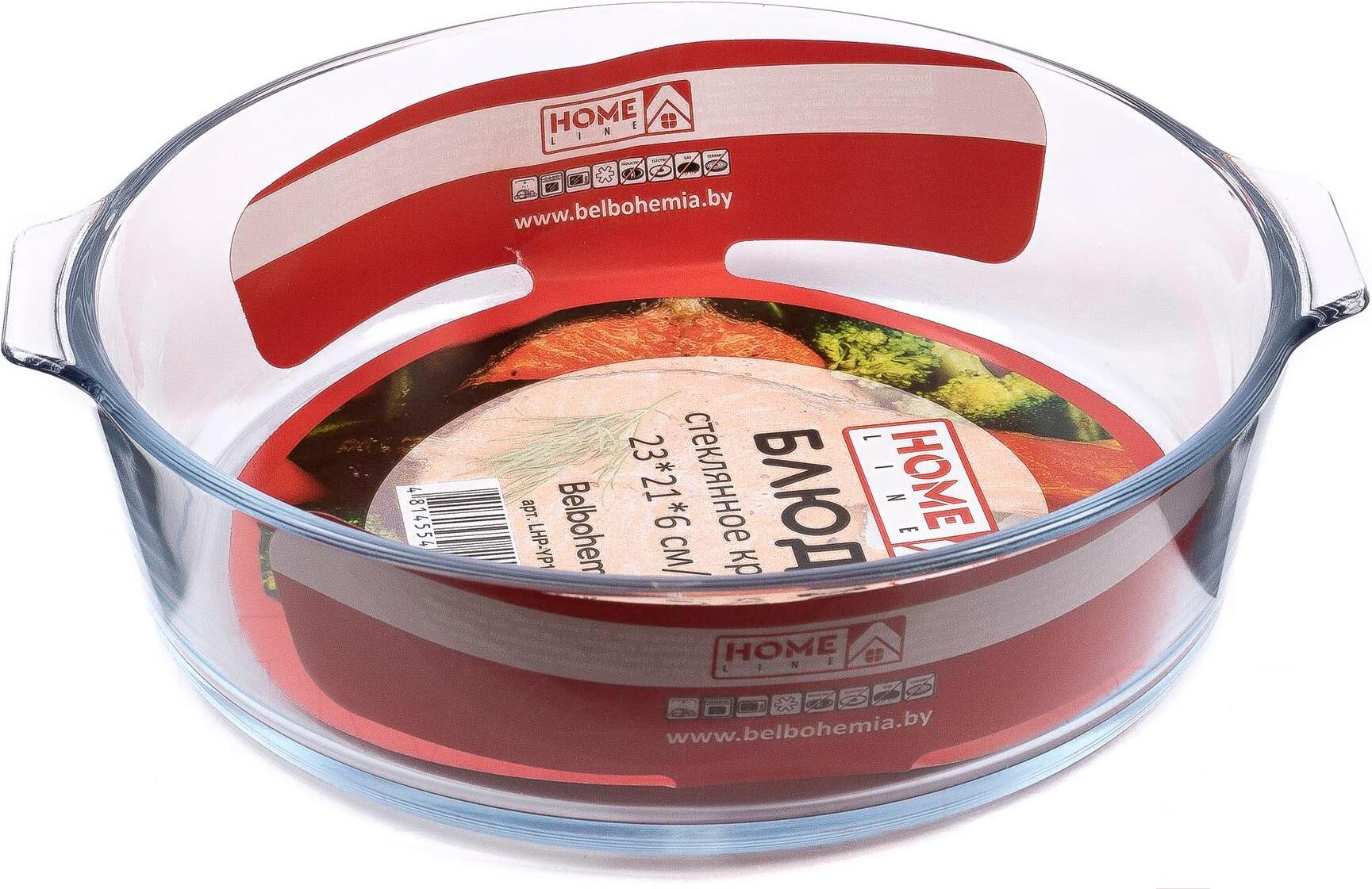 

Форма для выпечки, противень Home line LHP-YP1.6L, Форма для выпечки Home Line LHP-YP1.6L