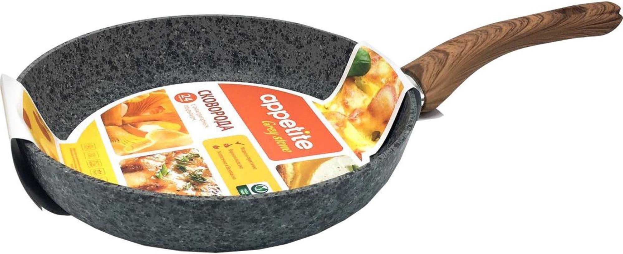 

Сковорода Appetite Grey Stone [GR2241], Grey Stone