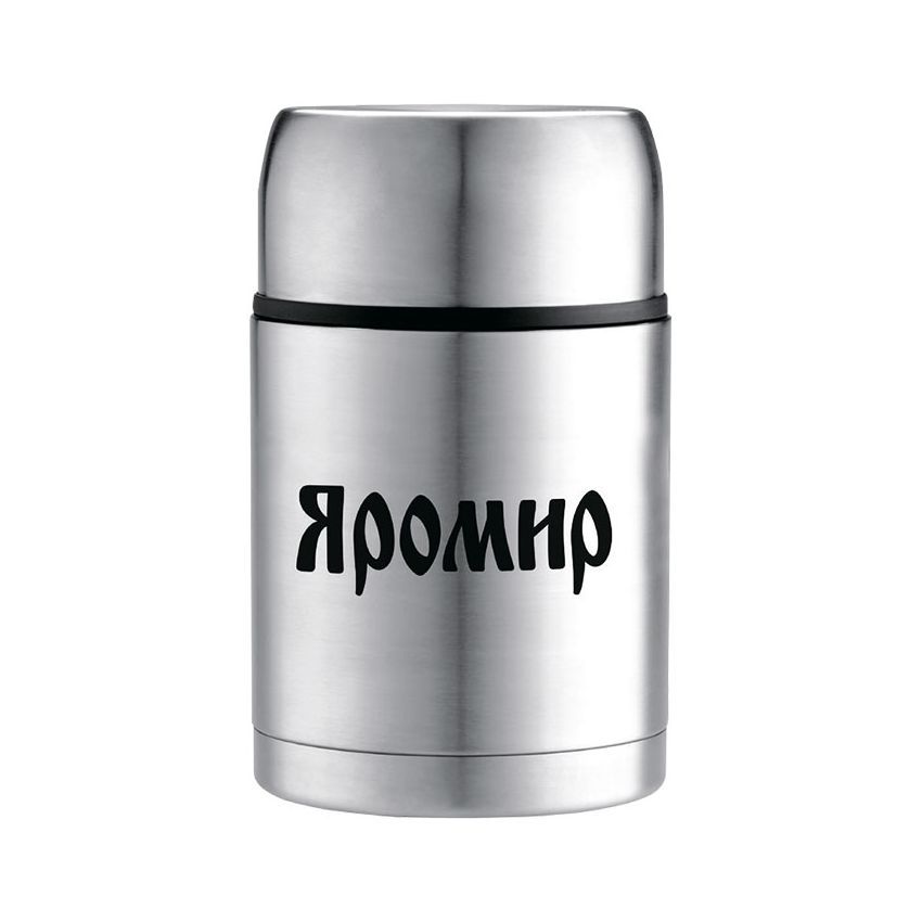 

Термос Яромир ЯР-2042М 700 ml, ЯР-2042М 700 ml